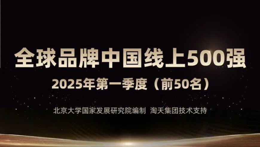 澳门正版梅花诗图,T1登顶LOL全球实力排行榜,确保成语解释落实的问题_手游版V5.57