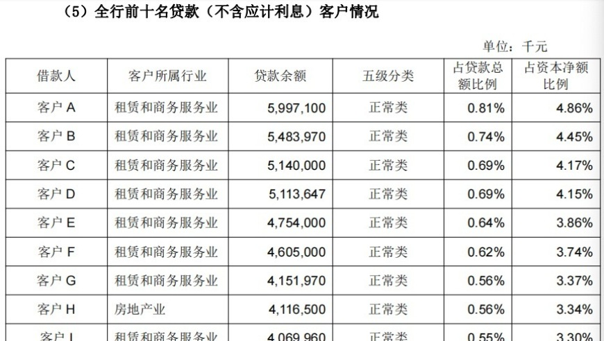澳门彩霸王免费内部资料红虎版,德国大选结果解读,权威独家讨论与热门话题_内测版V14.84