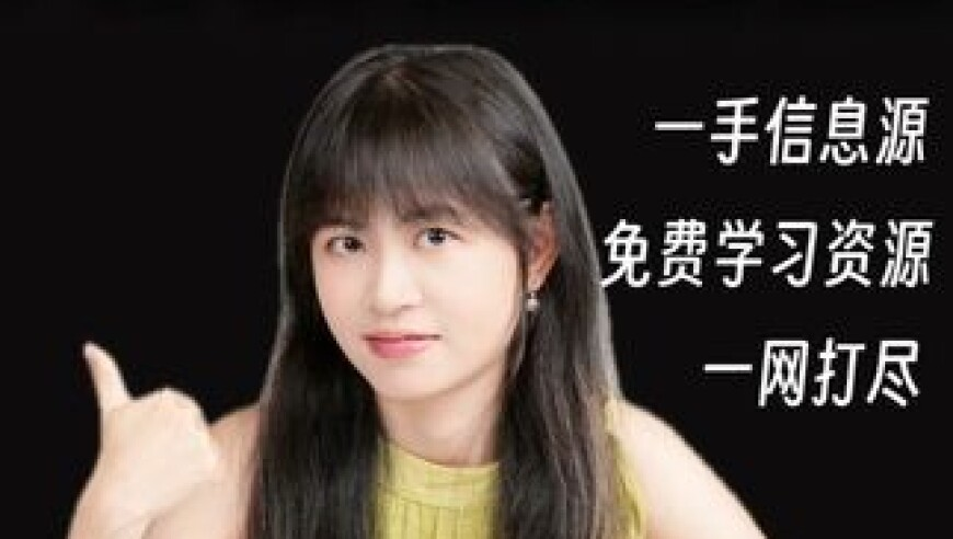 澳门正版资料更新中香港,周云杰评论区成大型许愿现场,重点解答解释落实_粉丝版V8.90