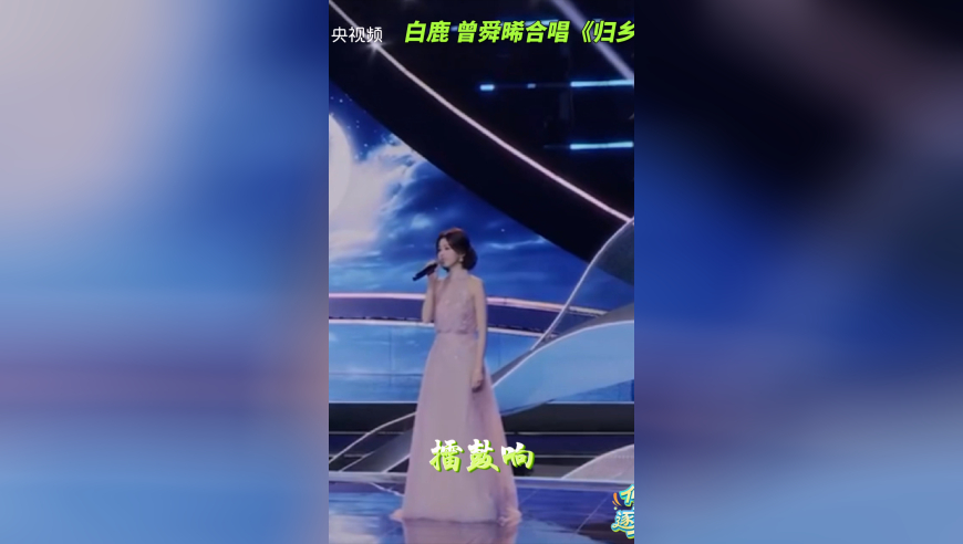 澳门开奖记录最近开奖结果查询表下载,杨紫回应舞蹈走红,准确资料解释落实_AR版V8.49