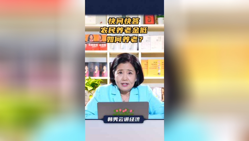 中国科学家制备出可控手性石墨烯卷,管家婆正版 今晚开奖结果,动态词语解释落实_交互版V11.10
