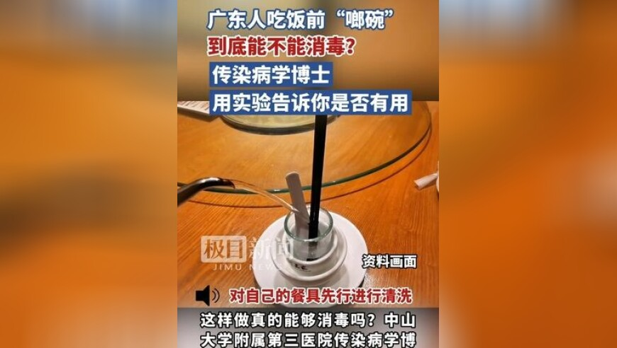 金饰价格涨至872元每克,香港开奖现场开奖直播视频,国产化作答解释落实_扩展版V4.86