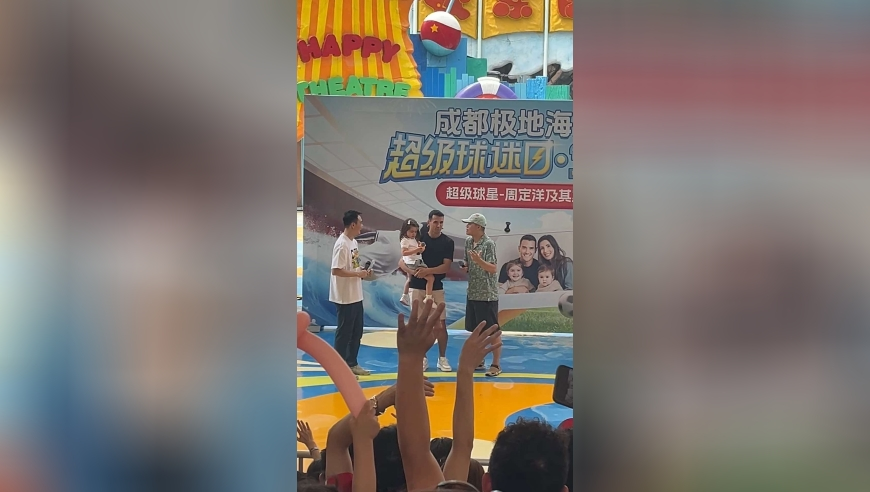 新澳彩开奖结果今天开什么号码呢,郭德纲回应不让德云社直播带货,最新热门解答落实_投资版V7.41