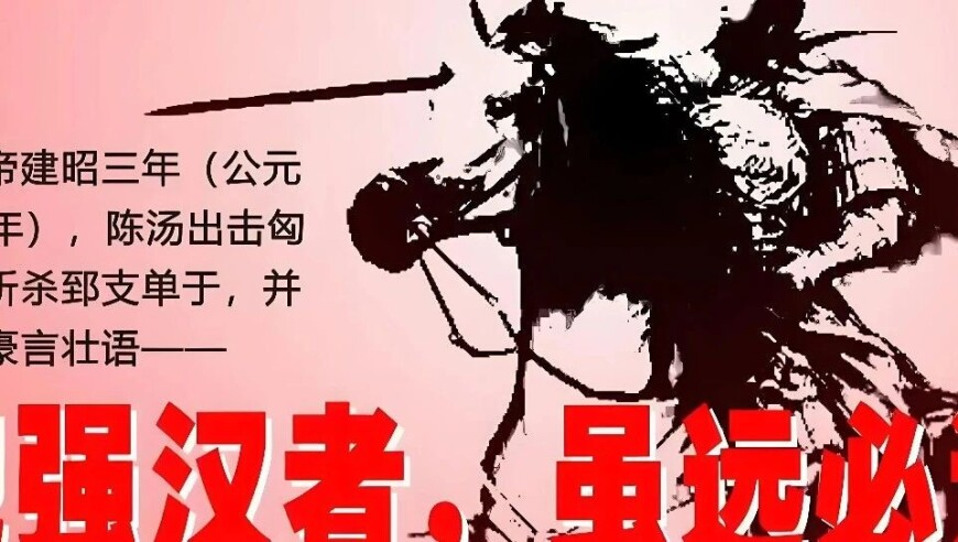 澳门六开奖结果2025开奖记录查询今天,外卖小哥称支持蜜雪冰城柠檬水,典故解疑_豪华版V2.7