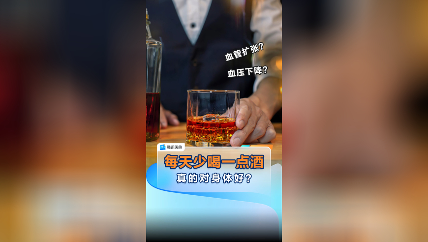 2024年汛期1321条河流发洪水,蓝月亮精选资料大全一首页天下蓝月亮,前瞻性战略落实探讨_网红版V15.85