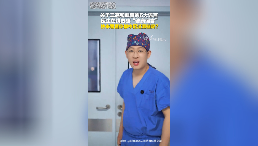 香港2025年兔费资料大,LOL妖姬美术重做爆料,精准解释落实的人生哲理_豪华版V9.2