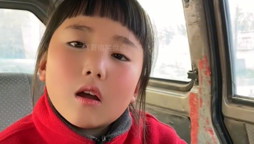 我的爷爷们是绝世高手,二四六天天彩资料正版特色,展开解析落实_增强版V14.100