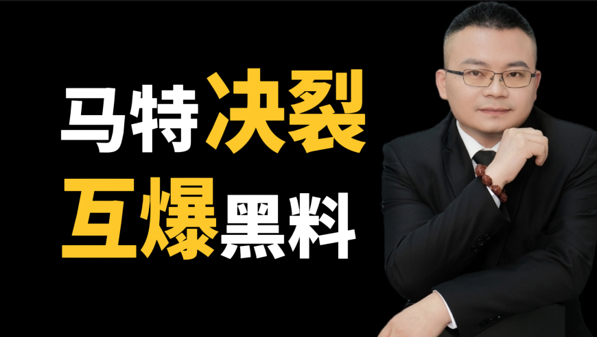 澳门一肖一码期准,重伤的21岁小将王梓阳 发文报平安,广泛的解释落实方法分析_潮流版V4.72