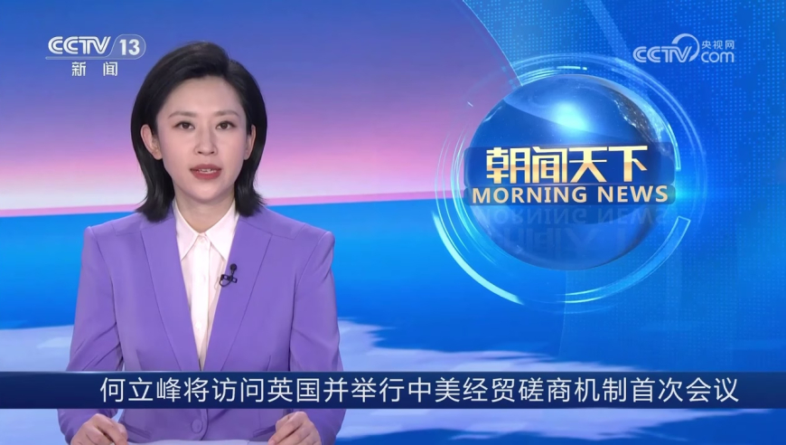 小米汽车回应,管家婆一码一肖1oo中奖,动态词语解释落实_标清版V8.92