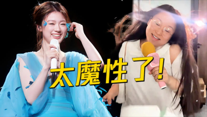 港澳图库历史全年记录,女演员自曝曾被郑冀峰性骚扰,决策资料解释落实_开发版V4.74